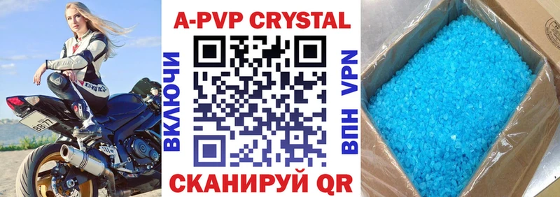  Cocaine Строитель