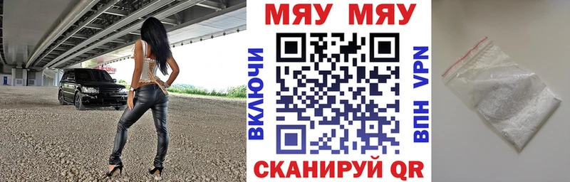 Где купить наркотики Строитель COCAIN  МЕФ  Alpha PVP  Марихуана  ГАШИШ 