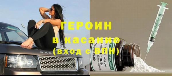 герыч Арсеньев