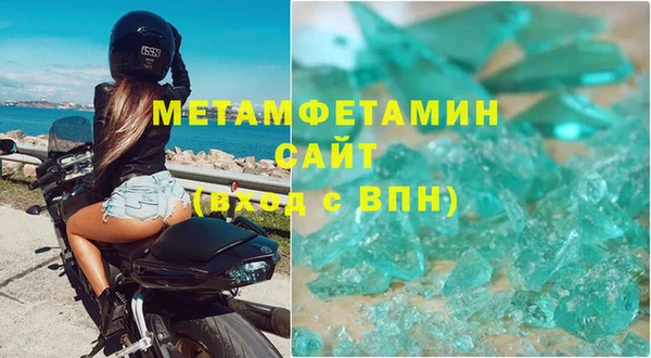 спайс Аркадак