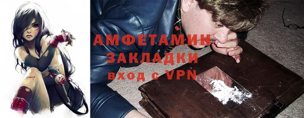 герыч Арсеньев