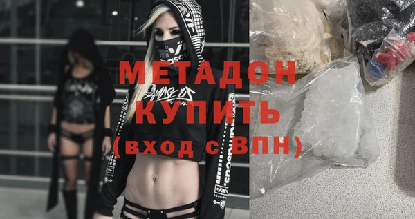 спайс Аркадак