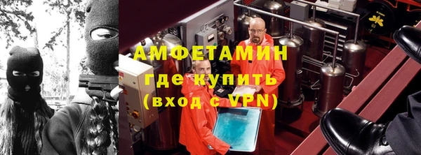 спайс Аркадак