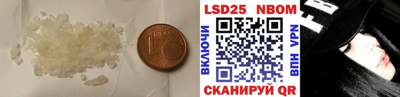 магазин    Строитель  ЛСД экстази ecstasy 
