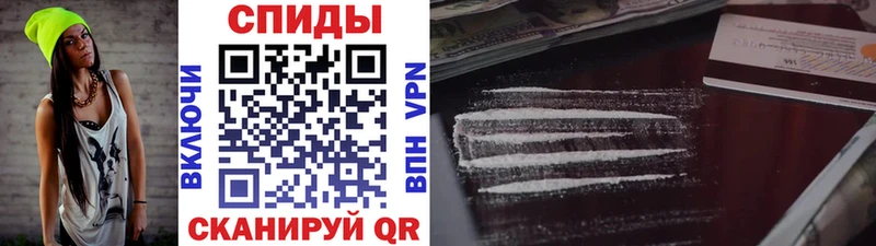 МЕТАМФЕТАМИН витя  Строитель 